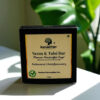 IMG_0001_Neem and Tulsi Bar Soap
